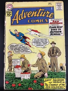 Adventure Comics #284 (1961)