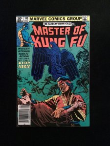 Master Of Kung Fu #103  Marvel Comics 1981 VF+ Newsstand
