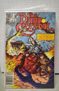 The Dark Crystal #1 (1983).  H42
