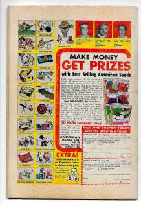 Kull the Conqueror #1 (Marvel, 1971) VG