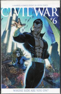 Civil War #6 Turner Cover (2006) Captain America