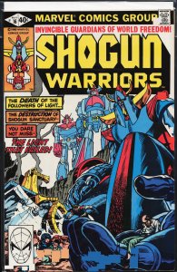 Shogun Warriors #16 (1980) The Shogun Warriors