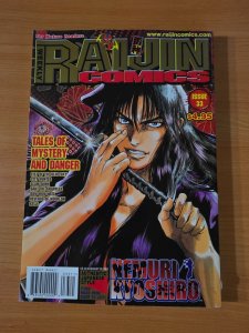 Raijin Comics #33 ~ NEAR MINT NM ~ 2003 Manga Magazine Comics