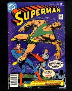 Superman #313 (1977)