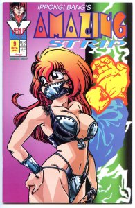 Amazing Strip #9 (1994)