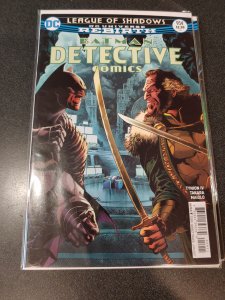 Detective Comics #954 (2017)