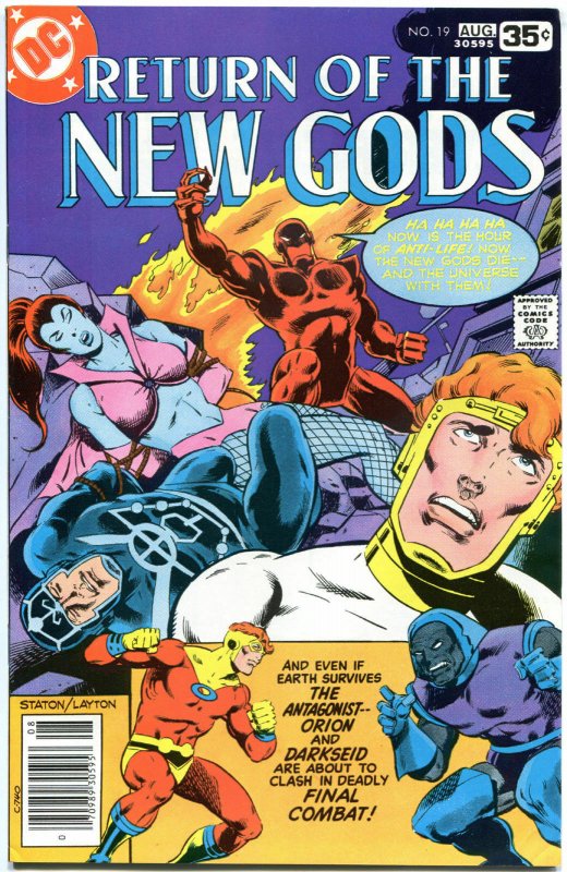 RETURN of the NEW GODS #12 13 14 15 16 17, VF+, Darkseid, Orion, 1977, DC 