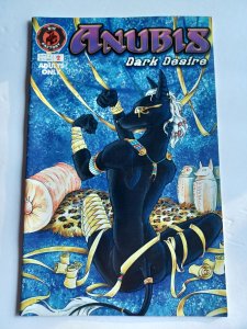 Anubis: Dark Desire #2 - Furry - Sin Factor - 2004 - NM