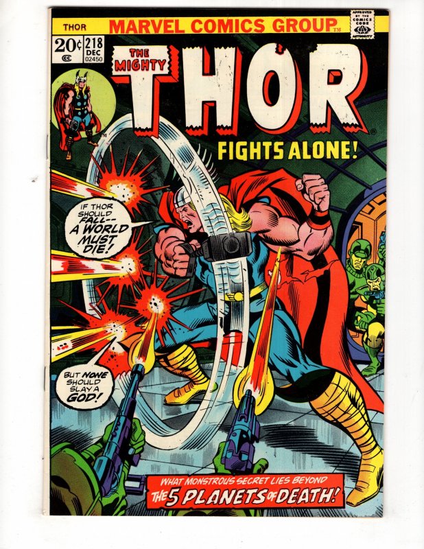 Thor #218 (VF/NM) 1973 THE 5 PANETS OF DEATH! Bronze Age Mighty MARVEL