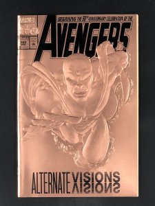 The Avengers #360 (1993) VF- Vision Embossed All Foil Cover