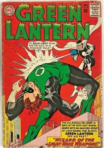 GREEN LANTERN#33 VG 1964 DC SILVER AGE COMICS