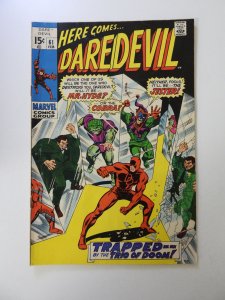 Daredevil #61 (1970) FN- condition