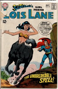 Superman's Girl Friend, Lois Lane #92 (1969) Superboy