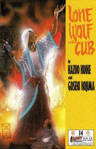 Lone Wolf and Cub #34 FN ; First | Matt Wagner