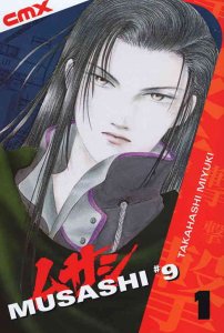 Musashi #9 #1 VF/NM ; CMX