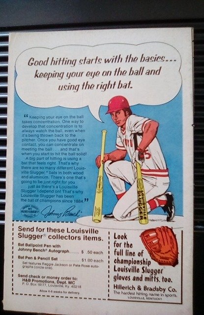 Conan the Barbarian #86 (1978)