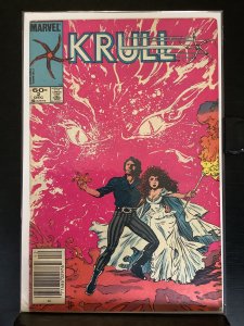 Krull #2 (1983)