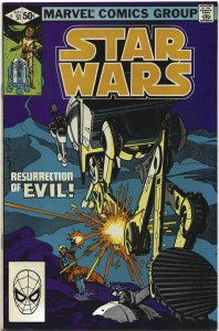 Star Wars (1977) #51