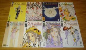 Oh My Goddess part VII #1-8 VF/NM complete series - the fourth goddess - manga