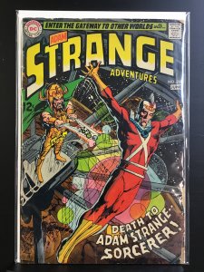 Strange Adventures #218 (1969)