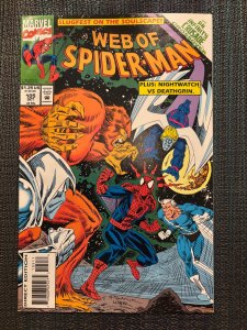 Web of Spider-Man #105 Direct Edition (1993)