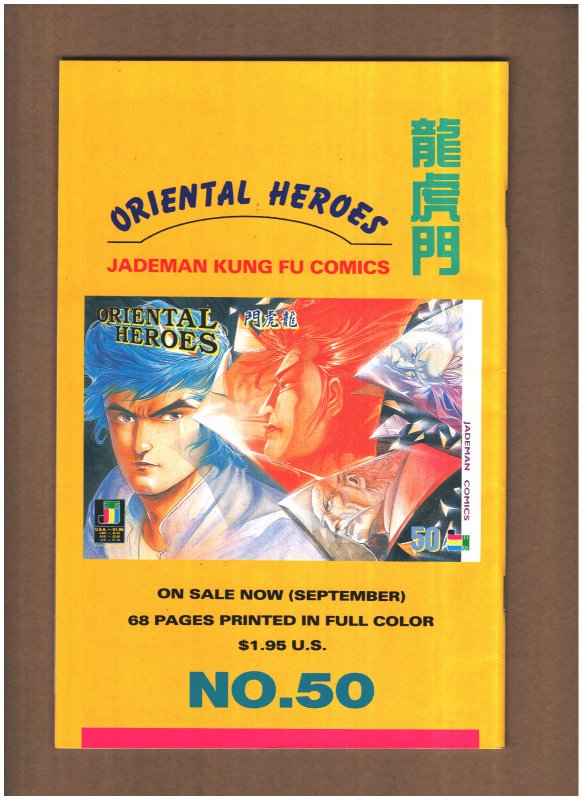 Drunken Fist #50 Jademan Comics 1992 MANGA VF 8.0