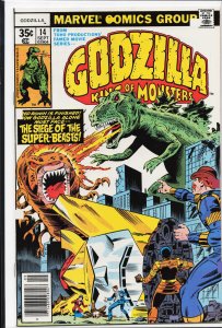 Godzilla #14 (1978) Godzilla