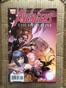 Avengers: The Initiative Annual (2008)