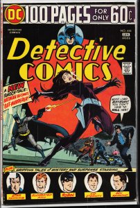 Detective Comics #444 (1975) Batman