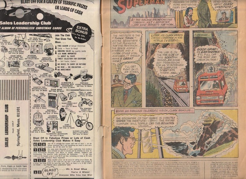 Action Comics #404 (1971)