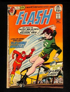 Flash #211