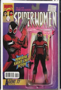 Spider-Women Alpha Christopher Cover (2016) Spider-Gwen