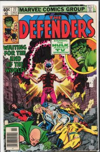 The Defenders #77 (1979) The Defenders