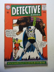 Detective Comics #339 (1965) FN Condition