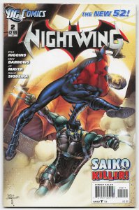 Nightwing #2 (2011) Nightwing