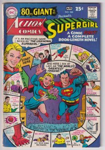 Action Comics #360 (1968) Supergirl 80 Page Giant!
