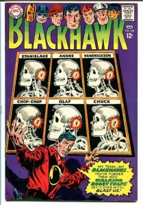 BLACKHAWK #238-DC-IMPLANTS! X-Ray cover! High Grade! VF