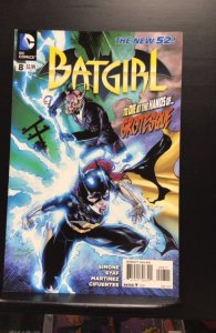 Batgirl #8 (2012)