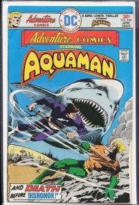 Adventure Comics #444 (1976) Aquaman