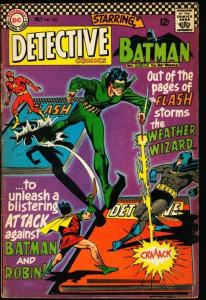 DETECTIVE COMICS #353-BATMAN AND ROBIN VG