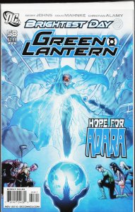 Green Lantern #58 (2010) Green Lantern