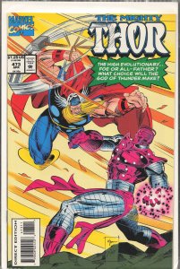The Mighty Thor #473 (1994)