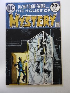 House of Mystery #218 (1973) VG condition
