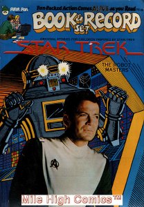 STAR TREK: ROBOT MASTERS PETER PAN RECORDS (PR-46) (1979 #1 W/O RECORD Fine