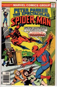 The Spectacular Spider-Man #1 (1976) 7.0 FN/VF