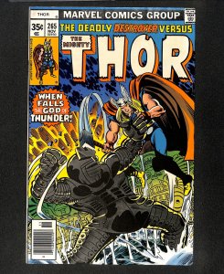 Thor #265