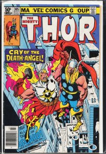 Thor #305 (1981) Thor