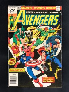 The Avengers #150 (1976)
