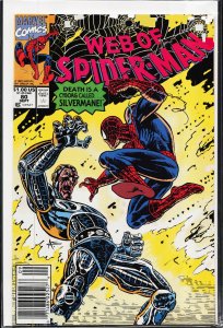 Web of Spider-Man #80 (1991) Spider-Man