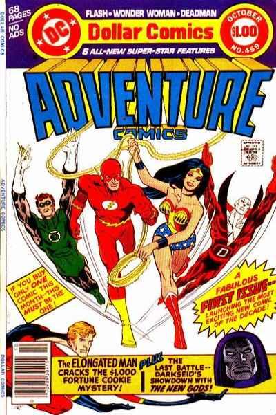 Adventure Comics (1938 series) #459, VF- (Stock photo)